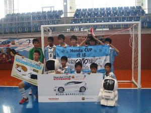 Futbol Club Cano A(関東代表)