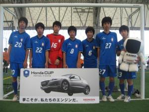FC江坂