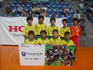 BRINCAR FC U-12