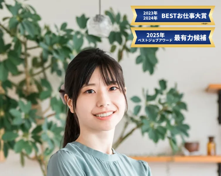 「スマホだけで始めるのが新常識」と謳う、案内先のスマホ副業ページ