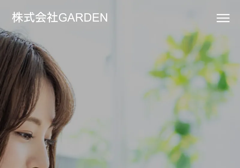ライバーのマネジメント事務所をうたう株式会社GARDENの公式サイト