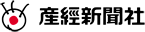 産経新聞社