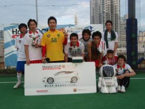 FC OITO