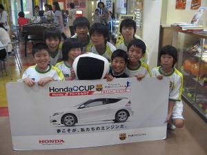 FCマトリックスU-11 チーム写真