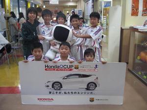フィオーレ大阪吹田FC チーム写真