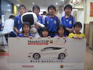 フィオーレ大阪FC チーム写真