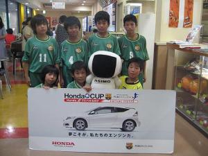 FCマトリックスU-12 チーム写真