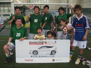 1FC KISHI