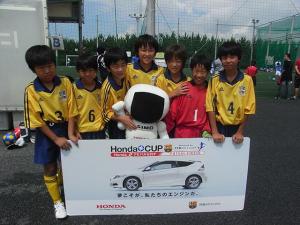 大和田SSCイェロー チーム写真