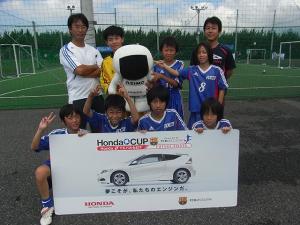 FORZA用海 チーム写真
