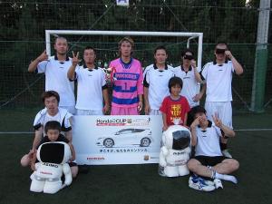 FC south