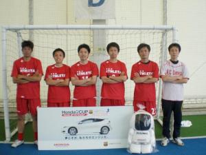F.C Devo チーム写真