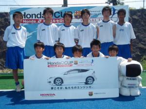 Futbol Club Cano A
