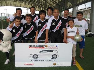 FC YONAIT