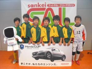 ラピド名張FC チーム写真