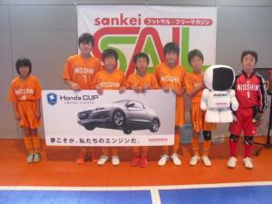 大垣日新SS チーム写真