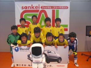 稲沢フットボールクラブ チーム写真