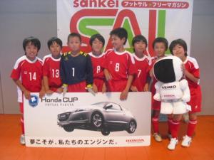 FCクロス チーム写真