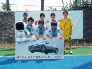 Futbol Club Cano A