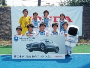 Futbol Club Cano B チーム写真