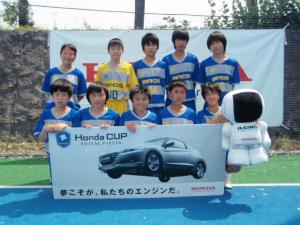川越ブロスU15 チーム写真