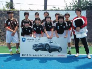 府中アスレティックFCJrユース チーム写真
