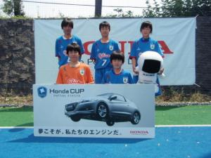 malva urayasu fc U-15 チーム写真