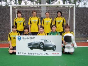 Amaralo/峰FC