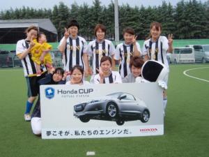 レオーネFC チーム写真