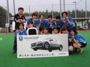 筑波大学附属高校女子蹴球部 チーム写真