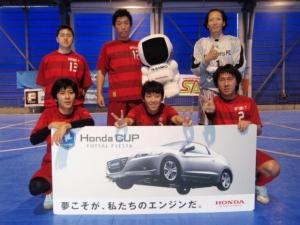 グリフォンズFC チーム写真