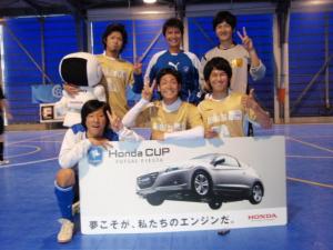 madein巣鴨 チーム写真