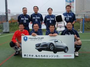 BoaSor'te チーム写真