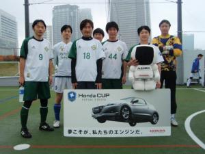 Monte Verde FC チーム写真