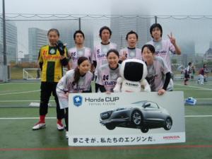 チラタFC チーム写真