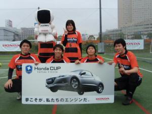 イタトマFC チーム写真