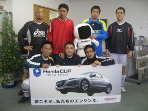 Team たかよし チーム写真