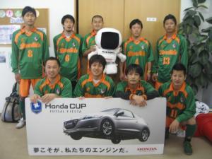 Divertido.F.C. チーム写真