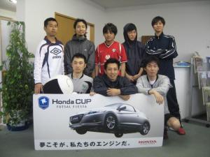 フットモンキー チーム写真