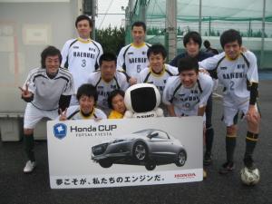 HFB HAENUKI チーム写真