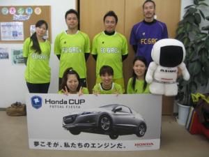 FC.ゴリちゃんず チーム写真