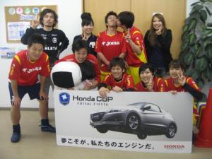 Selecao ふっとさる MIX チーム写真