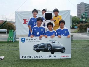 LARGO.FC U15