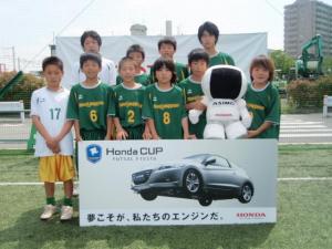 Novalasppesa U-15 チーム写真