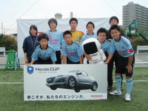 橘学苑 チーム写真