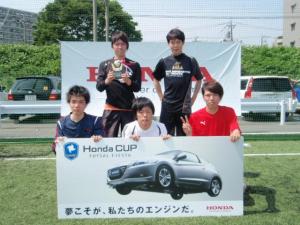 FC SIESTA