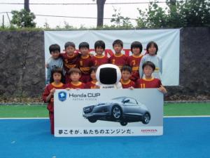 多摩区FC AL
