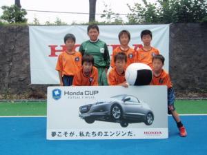 にいざえーす FC