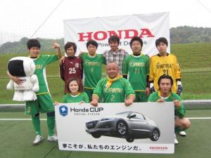 FC.HUMER チーム写真