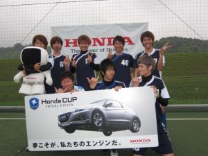 FC Weed.s チーム写真